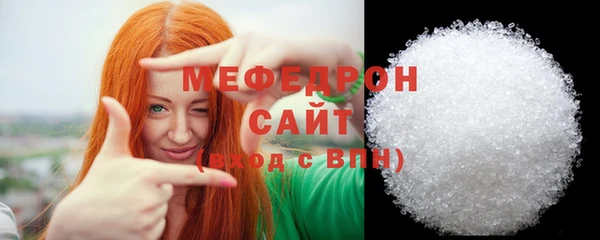 кокаин Остров
