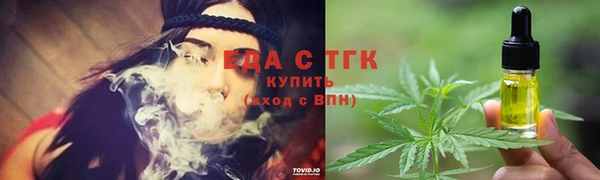 каннабис Алексин