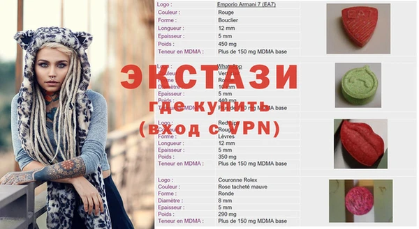 apvp Алзамай