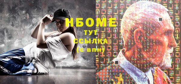 apvp Алзамай