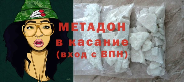 марки lsd Липки