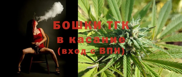 альфа пвп VHQ Алексеевка