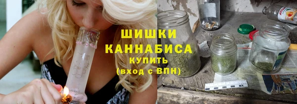 spice Лихославль